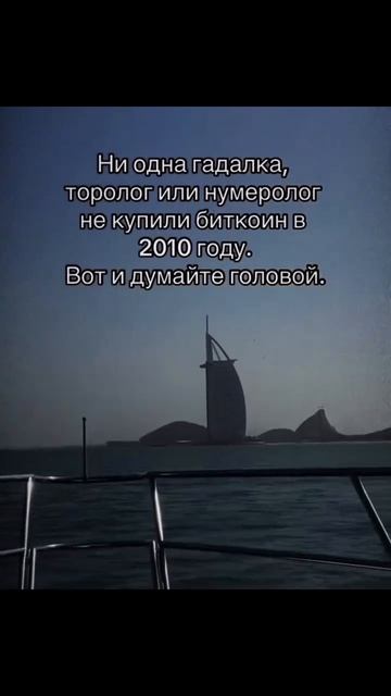Это круто изменит твою жизнь, прочти 👇
Забери подарок в описании смотреть онлайн