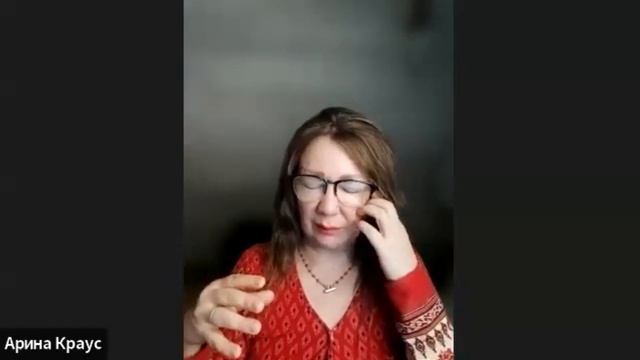 Что такое психологическое насилие? смотреть онлайн