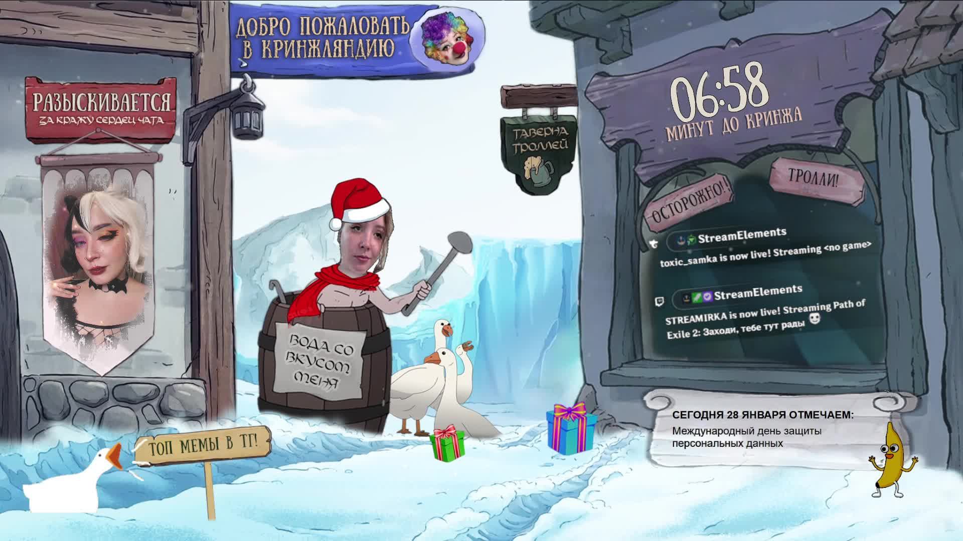 Заходи, тебе тут рады :) смотреть онлайн