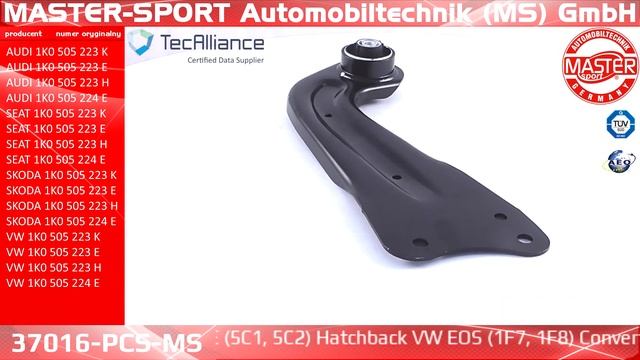 37016-PCS-MS | CONTROL ARM | Master-Sport-Automobiltechnik (MS) GmbH смотреть онлайн