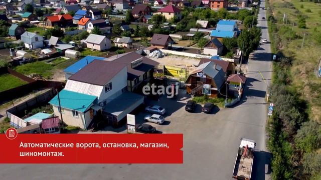 Русское поле смотреть онлайн