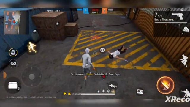 ура фф💕😄💪😈 смотреть онлайн