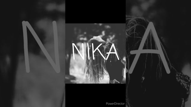 У ЛА ЛА ЛА - ПЕСНЯ