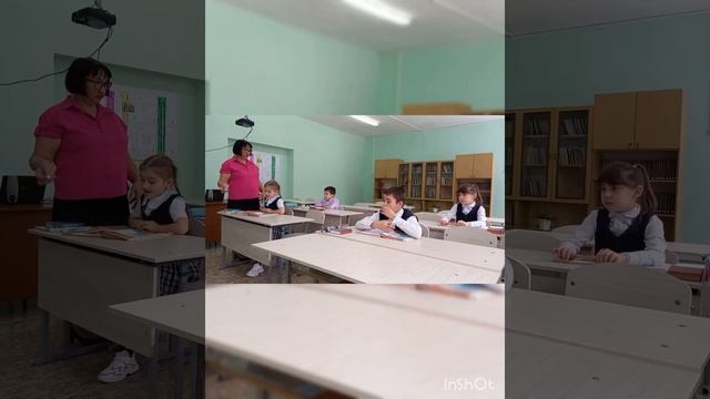 Английский язык. 4 класс. смотреть онлайн