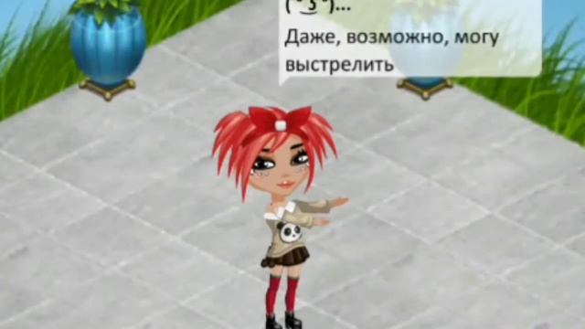 ❄Марьяна Ро-"Помоги Мне"❄ смотреть онлайн