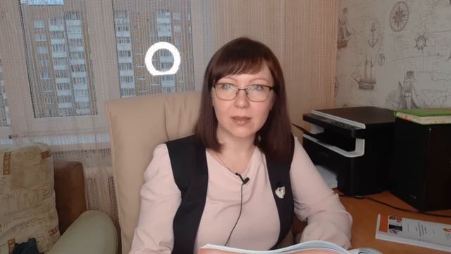 Happy English ru 2 Lesson 57 2 смотреть онлайн