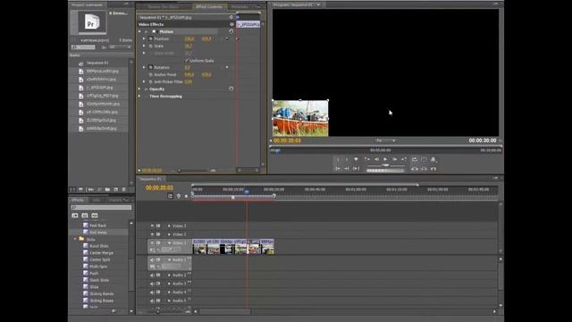 Вебинар по видеомонтажу смотреть онлайн