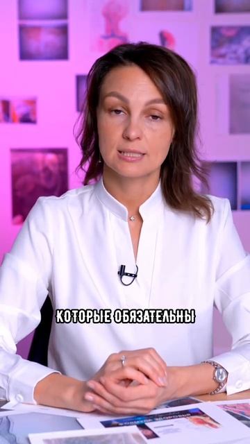 Как справиться с жарой при беременности смотреть онлайн