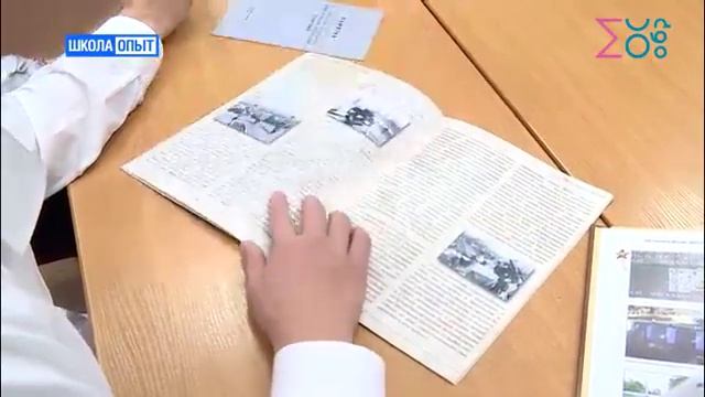 Рост педагогического мастерства. Школа. Опыт 2021 09 24 смотреть онлайн