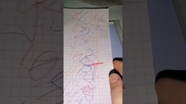 проверка тестов по математике 7 класс смотреть онлайн