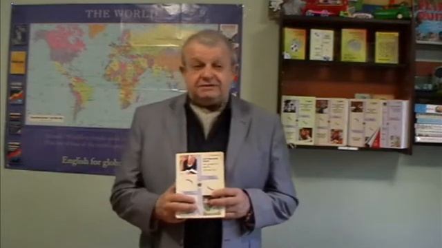 Заблуждение 12 из 52. Освоение иностранного языка - НЕПОДЪЕМНЫЙ труд смотреть онлайн