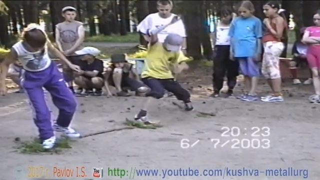 # 436 Веревочный курс 6.07.2003 г. смотреть онлайн