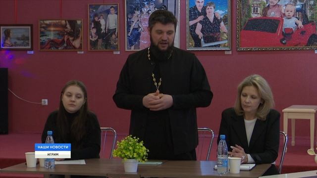 О семейных ценностях смотреть онлайн