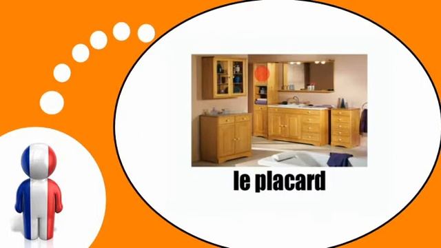 урок французского языка = В ванной комнате № 1