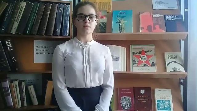 «Блокадный Ленинград» Ю  П  Воронова смотреть онлайн