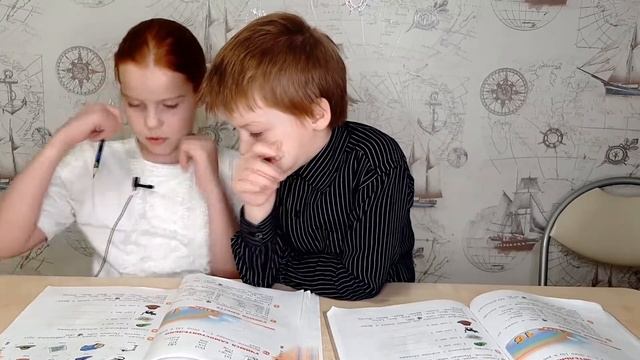 Rainbow English 2 Grade STEP 16