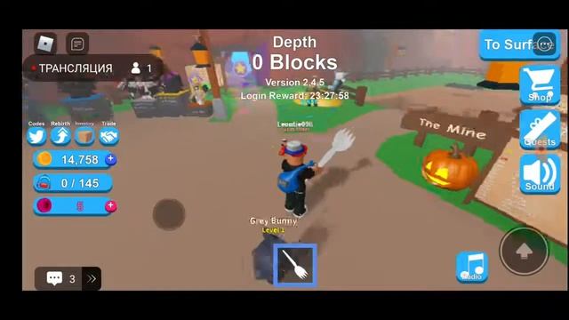 трансляция в игре roblox.mining simulator,greencat.РУССКИЙ ЯЗЫК. смотреть онлайн