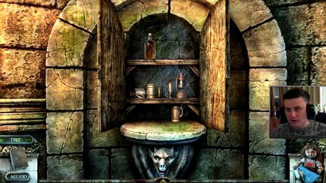 True Fear: Forsaken Souls (Part 1) ♦ Прохождение на русском ♦ Серия 4 смотреть онлайн