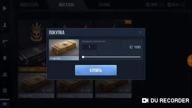 Выпал некромансер?! С бокса! смотреть онлайн