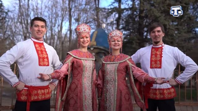 «Вместе мы – большая семья»  Пятилетию ДДН посвящается