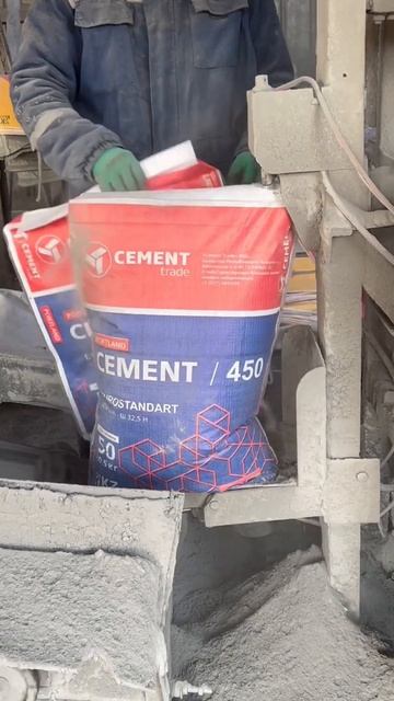 Как цемент фасуют в мешки? смотреть онлайн