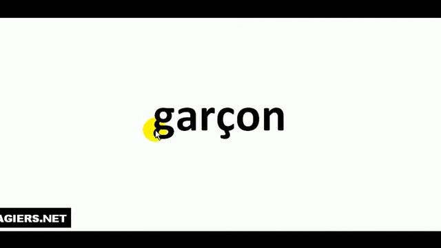 Как произносится # garçon смотреть онлайн