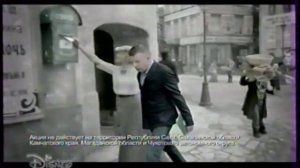 Рекламный блок с новым логотипом (Канал Disney, 01.08.2014) 2