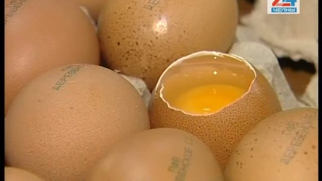 Россиян ждет рост цен на продукты смотреть онлайн
