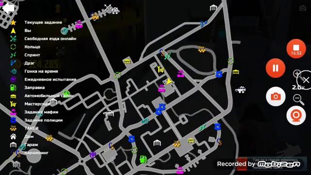 кар симулятор 2 реальная жизнь богатого депутата смотреть онлайн