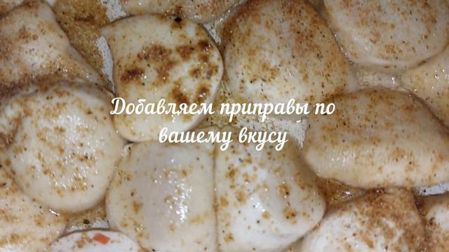 Жареные пельмени Папа может (Сытные) смотреть онлайн