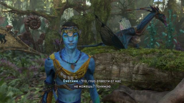 ОРХИДЕЯ ЗАЩИЩАЕТСЯ, А МОЛОТОГЛАВ ИДЁТ В АТАКУ | Avatar: Frontiers Of Pandora, прохождение, #7