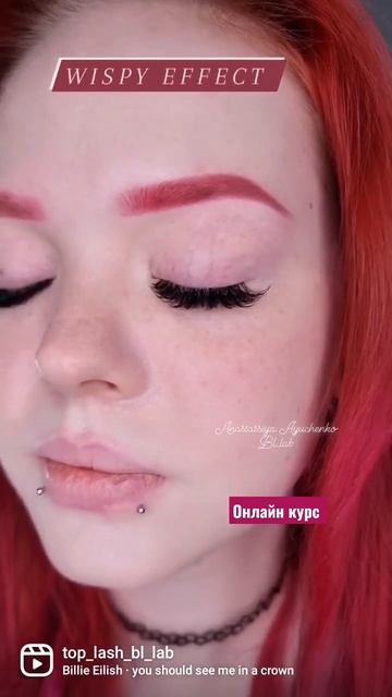 #обучениенаращиваниюресниц #наращиваниересниц #eyelashextensions смотреть онлайн