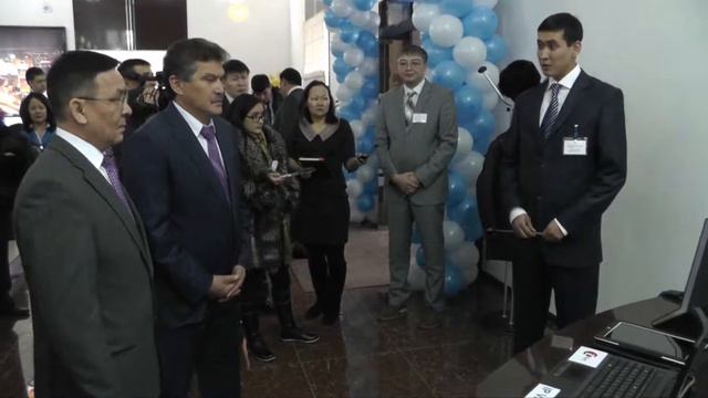 ID Center смотреть онлайн