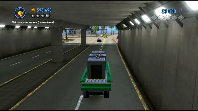LEGO City Undercover {Wii U} прохождение часть 14 на русском смотреть онлайн