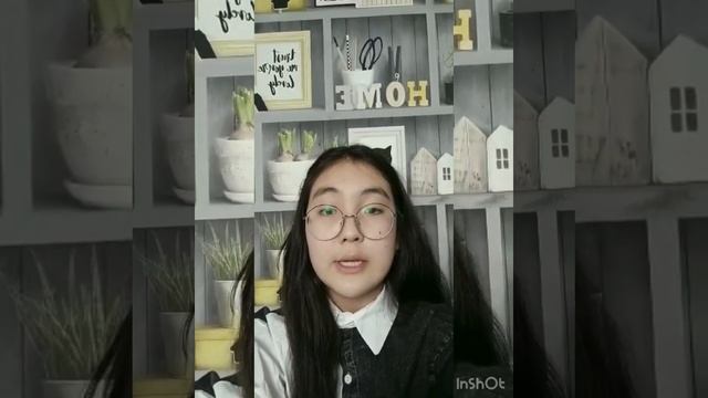 Мұғалімдер күні құтты болсын! Поздравление от студентов ПКИЯ смотреть онлайн