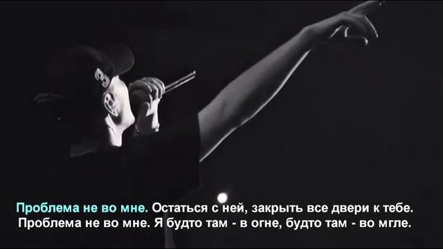 Santiz - Музе [Караоке] + голос смотреть онлайн