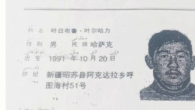 ОРЫС ТІЛІНДЕ АУДАРМАСЫ. ЖАЛҒАП ТАРАТУЛАРЫҢЫЗДЫ ӨТІНЕМІН смотреть онлайн