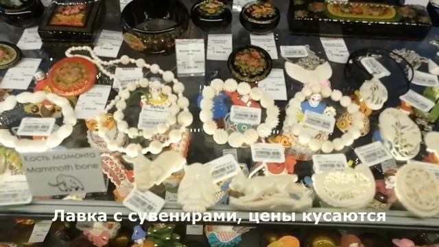 РУССКИЙ МУЗЕЙ (мини-экскурсия) смотреть онлайн