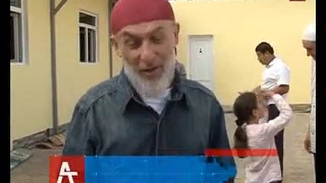 Кəырбан ныҳəа 12 09 2016 смотреть онлайн