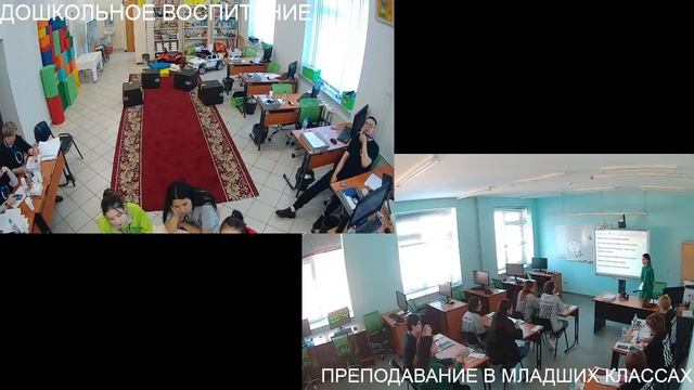 Региональный чемпионат по проф. мастерству 