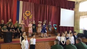 "Лизавета" в исполнении 2 класса.