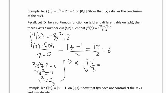 Mean Value Theorem part 2 смотреть онлайн