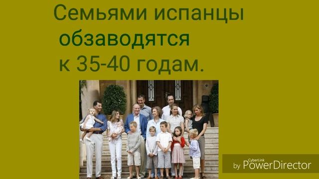 ТОП 10 ФАКТОВ ОБ ИСПАНИИ ( с озвучкой) смотреть онлайн