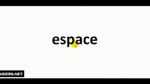 Как произносится  # espace