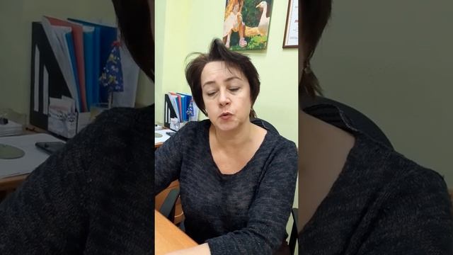 Родителям о ЕГЭ смотреть онлайн