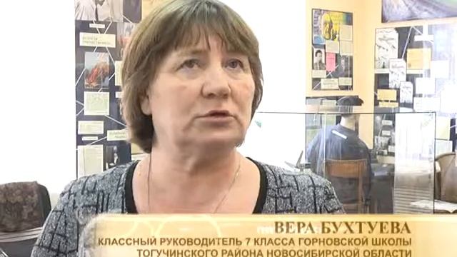 27 02 2016 Народный депутат Школьники из Тогучина посетили музей космоса смотреть онлайн