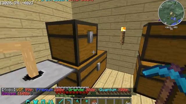 Грифер шоу № 2 | На сервере DumCraft , грифанул домик с ресами ) смотреть онлайн
