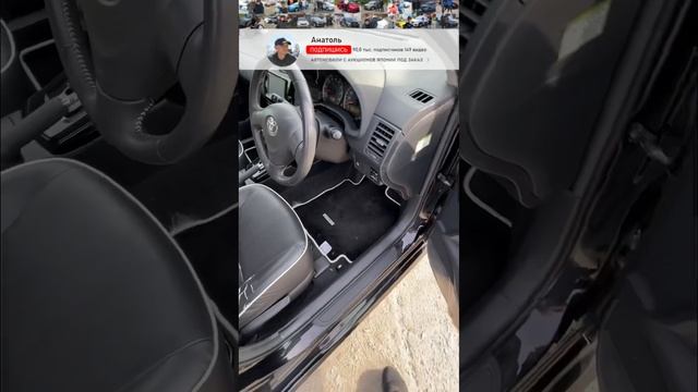 Япония Уфа Тойота Corolla Fielder 2010 с Аукциона Японии для Игоря смотреть онлайн