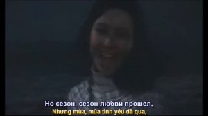 песня Сезон любви (Mùa Tình Yêu) ( на русском языке)  (Subtitles)