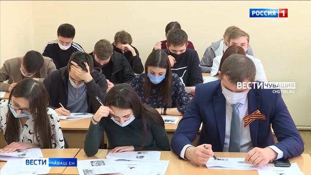 Вести Чăваш ен. Выпуск от 30.04.2021 смотреть онлайн